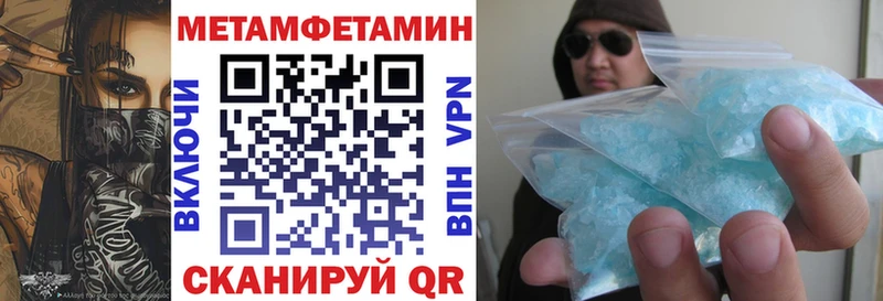 Купить где  Славск  АМФ Розовый 
