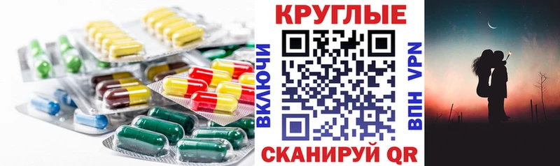 Купить где  Славск  Экстази Philipp Plein 