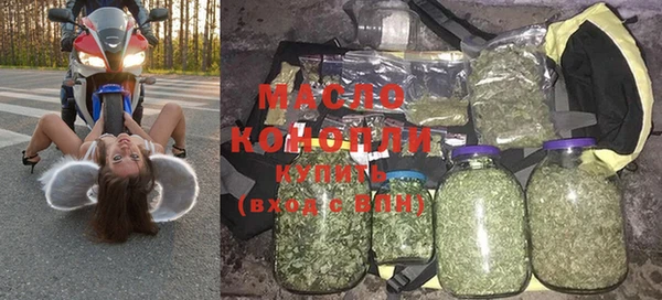винт Краснотурьинск