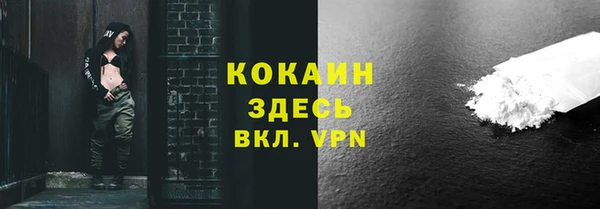 винт Краснотурьинск
