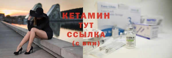винт Краснотурьинск