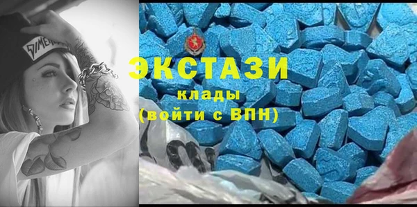 винт Краснотурьинск