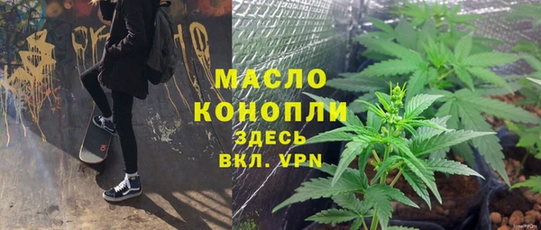 Альфа ПВП Красноперекопск