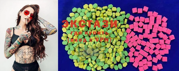 Альфа ПВП Красноперекопск