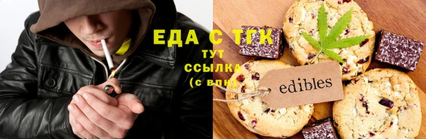 винт Краснотурьинск