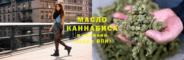 метадон Краснослободск