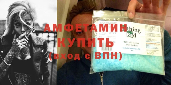 винт Краснотурьинск