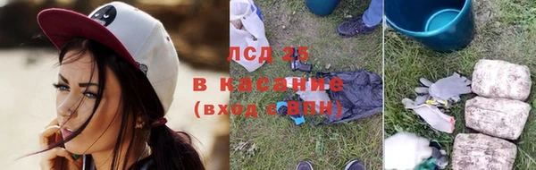 винт Краснотурьинск