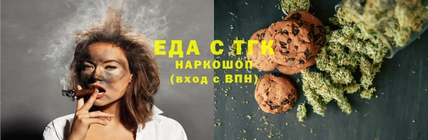 винт Краснотурьинск