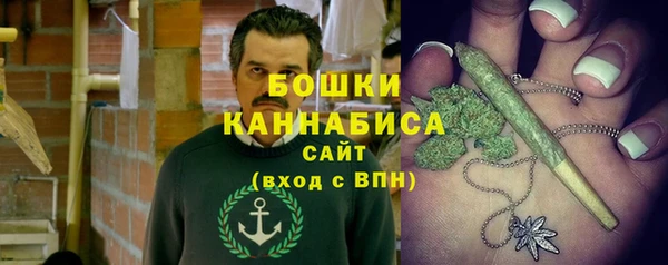 Альфа ПВП Красноперекопск