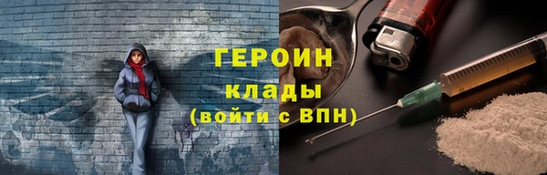 Альфа ПВП Красноперекопск
